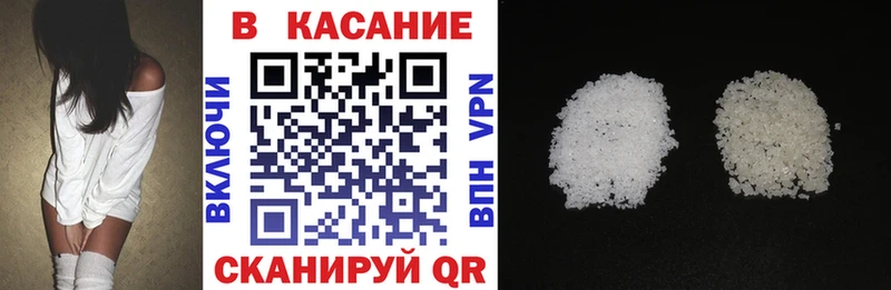 Наркошоп купить ГАШИШ  Героин  МЕФ  Инза