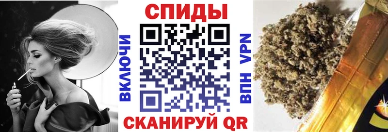 Купить  Инза  Бутират 1.4BDO 