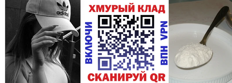 Героин Афган Инза