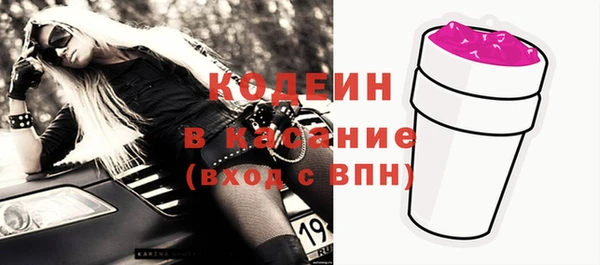кокс Краснотурьинск
