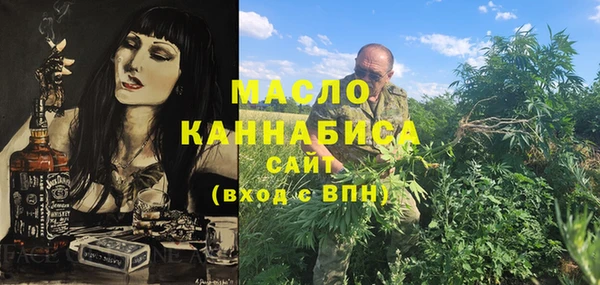 кокс Краснотурьинск