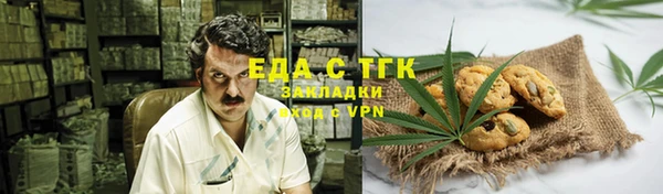 кокс Краснотурьинск