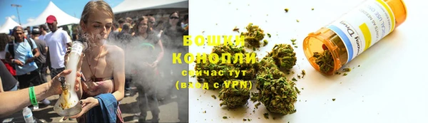 кокс Краснотурьинск