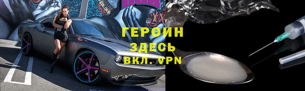 кокс Краснотурьинск