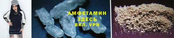 кокс Краснотурьинск