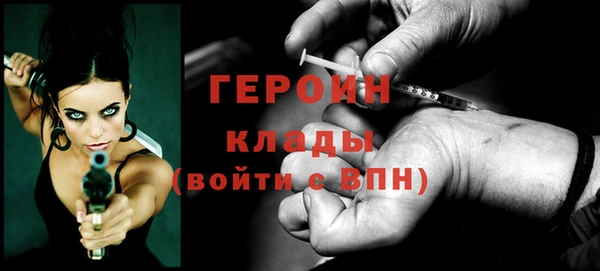 шишки Краснослободск