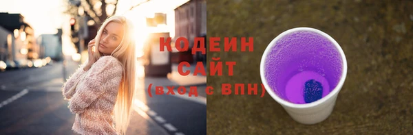 кокс Краснотурьинск