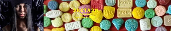 кокс Краснотурьинск