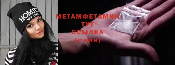 кокс Краснотурьинск