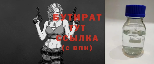 кокс Краснотурьинск