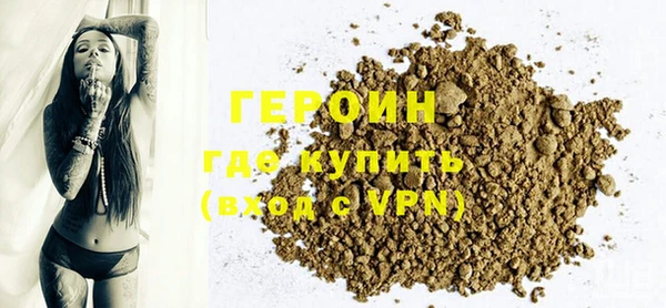 кокс Краснотурьинск