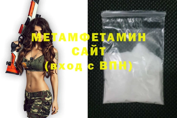 кокс Краснотурьинск