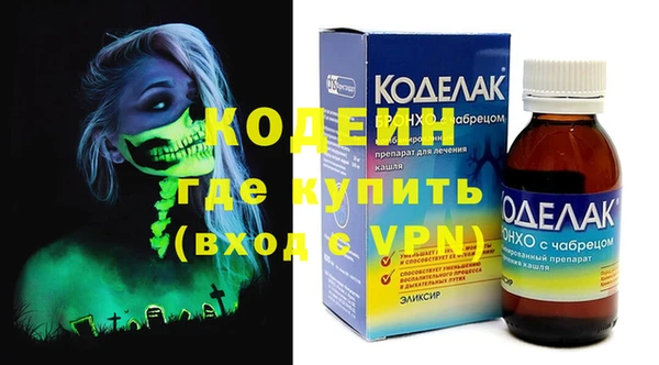 кокс Краснотурьинск
