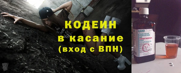 кокс Краснотурьинск